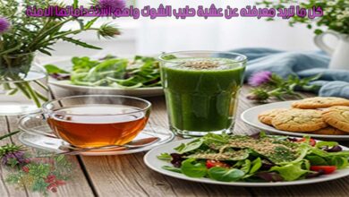 كل ما تريد معرفته عن عشبة حليب الشوك واهم استخداماتها الامنة