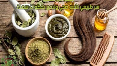 عشبة الزاز للشعر: سر طبيعي لشعر صحي ولامع بخطوات سهلة